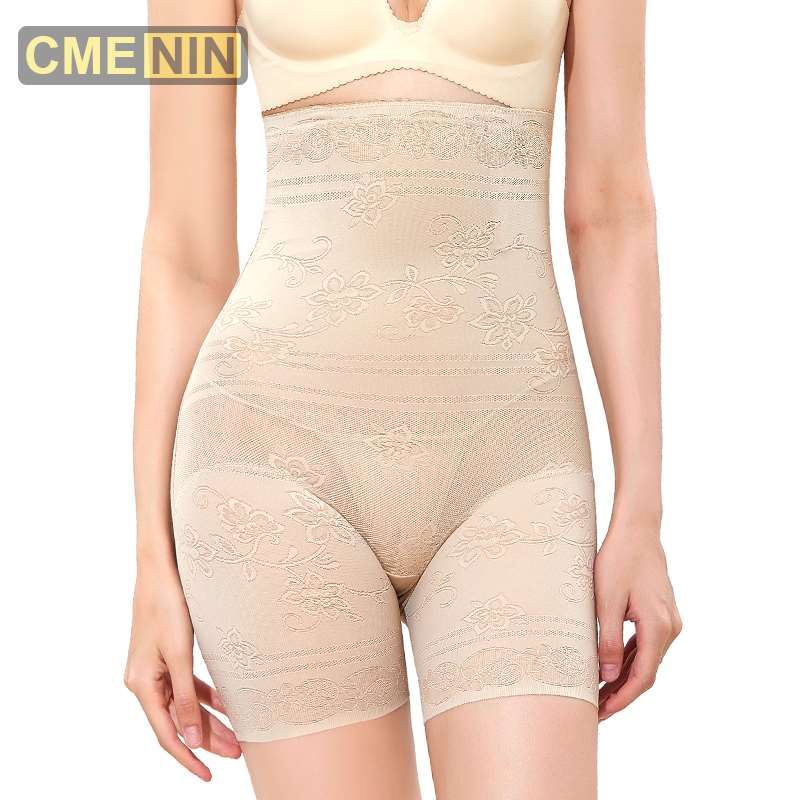 [CMENIN Girls]Comfortable 2021 New Nylon Women High Waist Shaper Panty Highly elastic Control Belt Body Korset for Women Girdle S0121