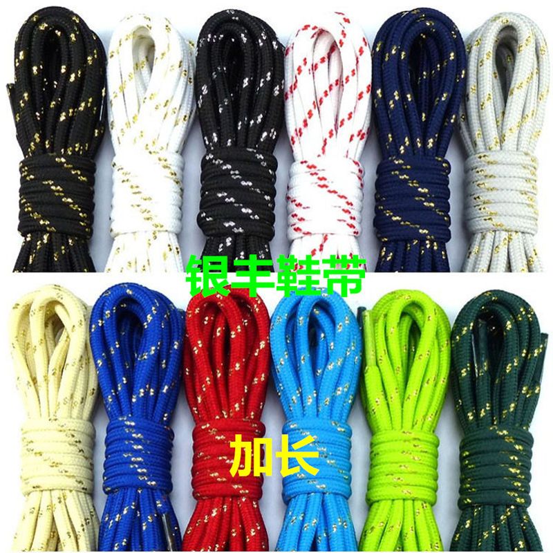 YIN FENGPolyester Lace round Crude0.5cmLengthened Hiking Shoes with Leather Shoe Lace Athletic Shoe Laces Outdoor Shoelaces Black/Gold-Tone