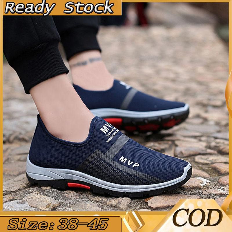 Shoes For Men Sneakers For Men Casual Shoes Men Rubber Shoes For Men Sneakers For Men Sneakers Shoes For Men Sports Shoes For Men Flat Shoes For Men Korean Shoes For Men
