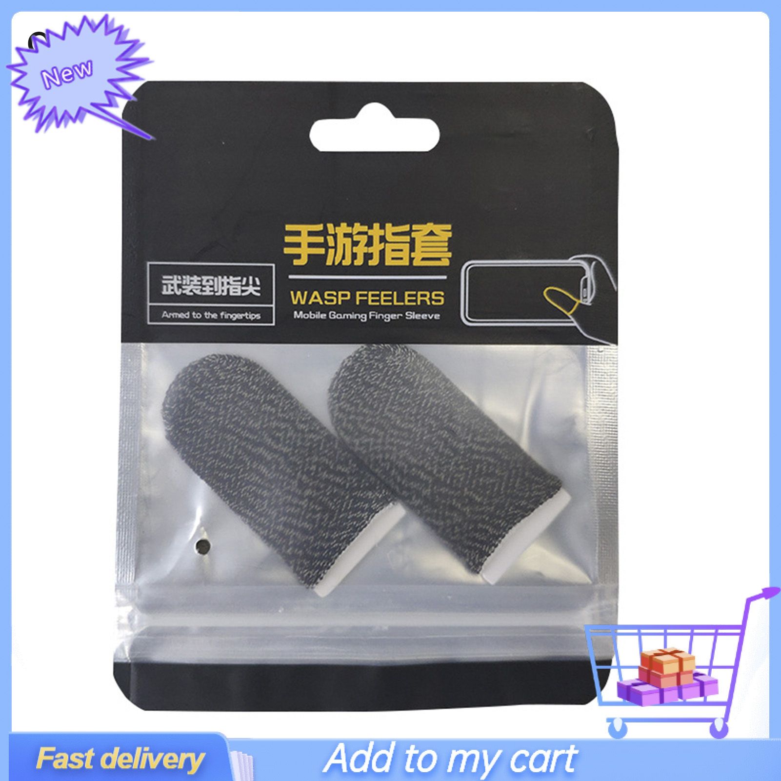 1 Pair Touch Screen Finger Sleeves Non-Scratch Nylon Fiber Mobile Game Finger Cots for Entertainment