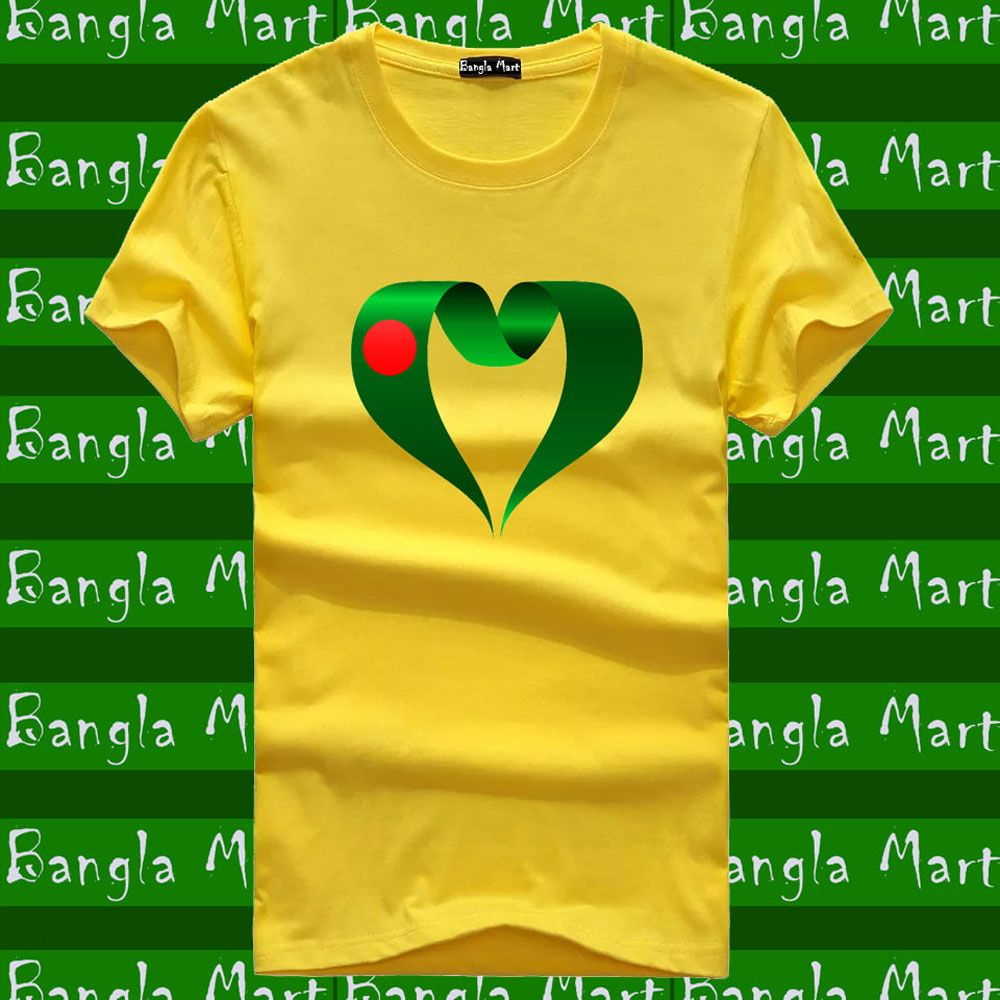 Bangladesh Flag Design T-Shirt