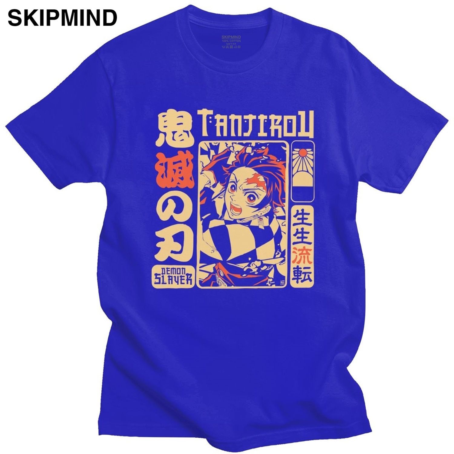 Vintage Demon Slayer T shirt Men Short Sleeve Kimetsu no Yaiba Nezuko T-shirt TanKamado Casual Cotton Manga Anime Tee Gift