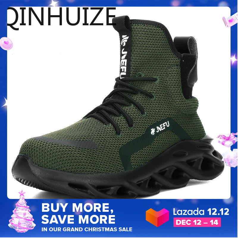 Work safety shoes, high-top steel toe, anti-smash, anti-piercing, electrical insulation, lightweight and safety boots