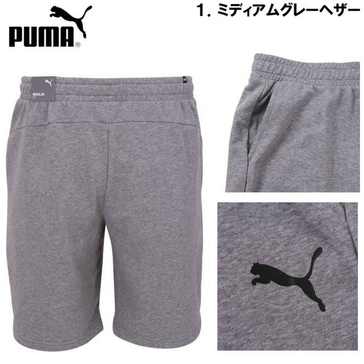 Dark Ash Mans Comfortable Cotton Cargo Shorts /Half Pants