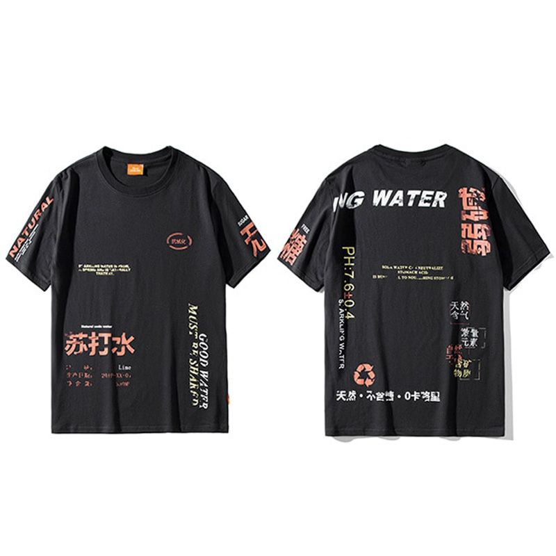 Harajuku T Shirt Men  Hop Soda Water Funny T-Shirt Streetwear Summer Tshirts Vintage Print Cotton Tops Tees Short Sleeve