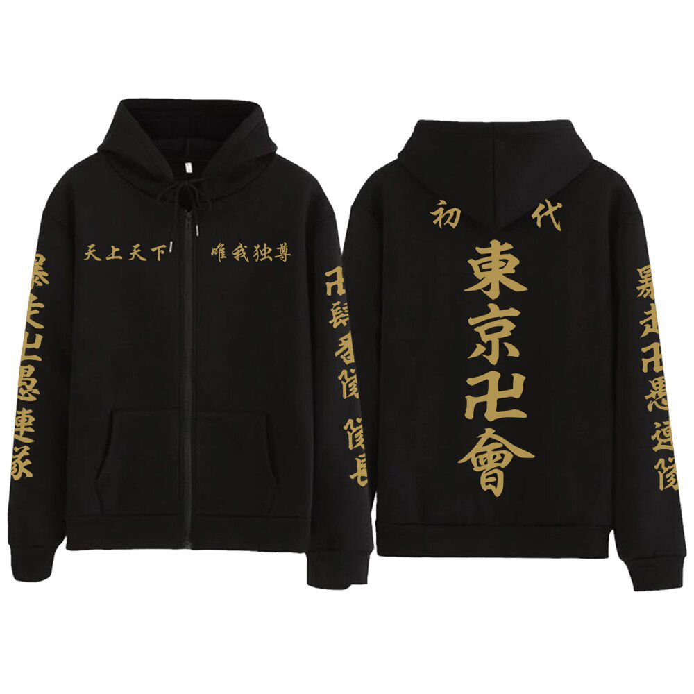 Anime Tokyo Revengers Cosplay Hoodies Manjiro Sano Mikey Chiyufu Costume Jacket Zipper Tops Pullovers Sudadera felpa moletom