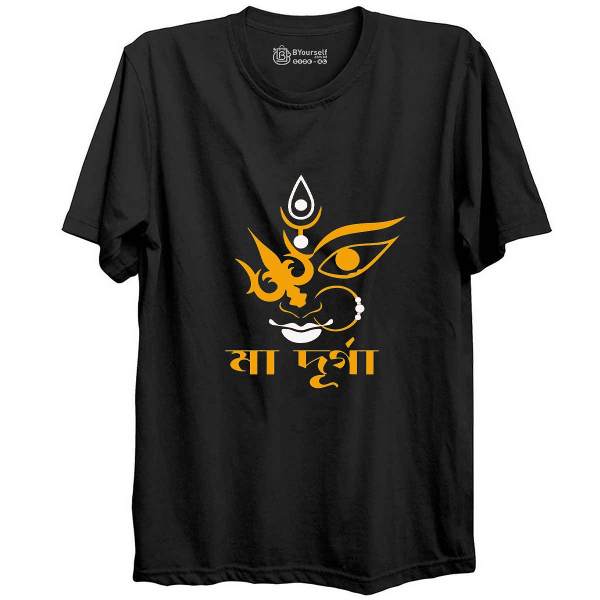 Menz Fashionable Tshirt Short Sleeve t-shirt