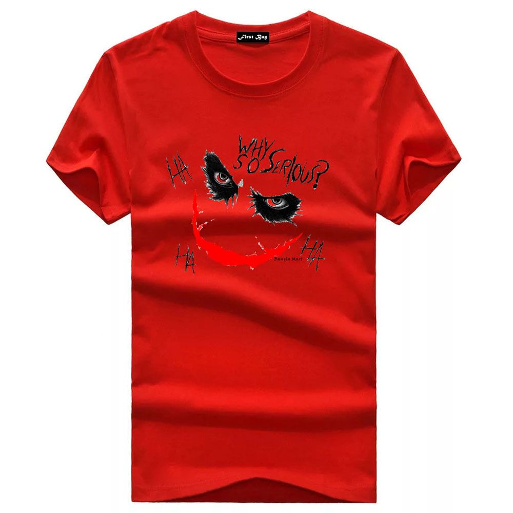 Funny Men Jersey T Shirt Classic Trees T Shirt Good Quality T-Shirt Top - Tshirt For Men