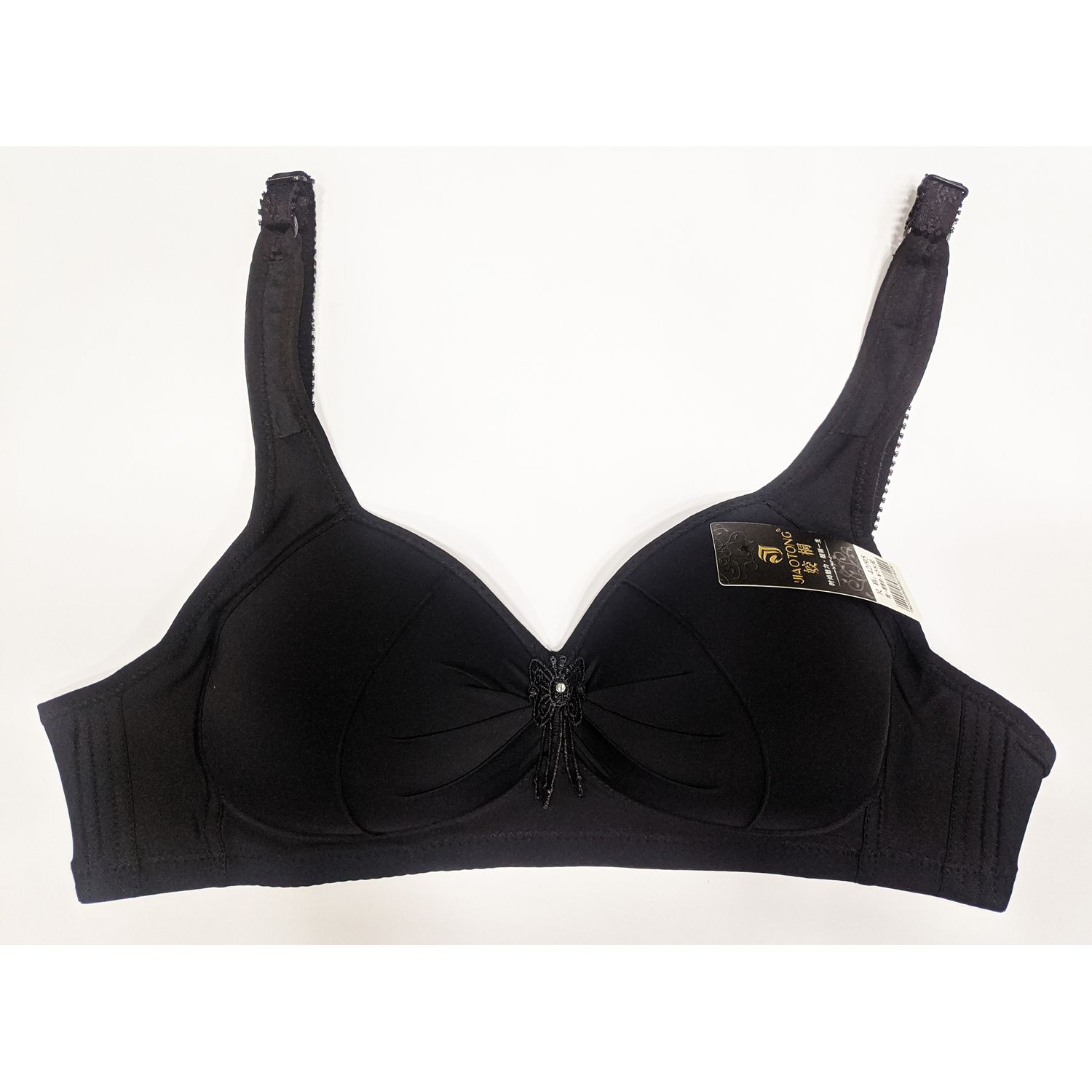 Women's Cotton Soft Foam Bra - Butterfly