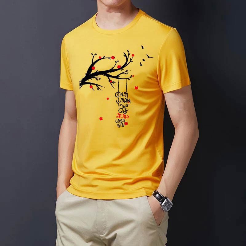 Full sleeve t-shirts for men - T-Shirt