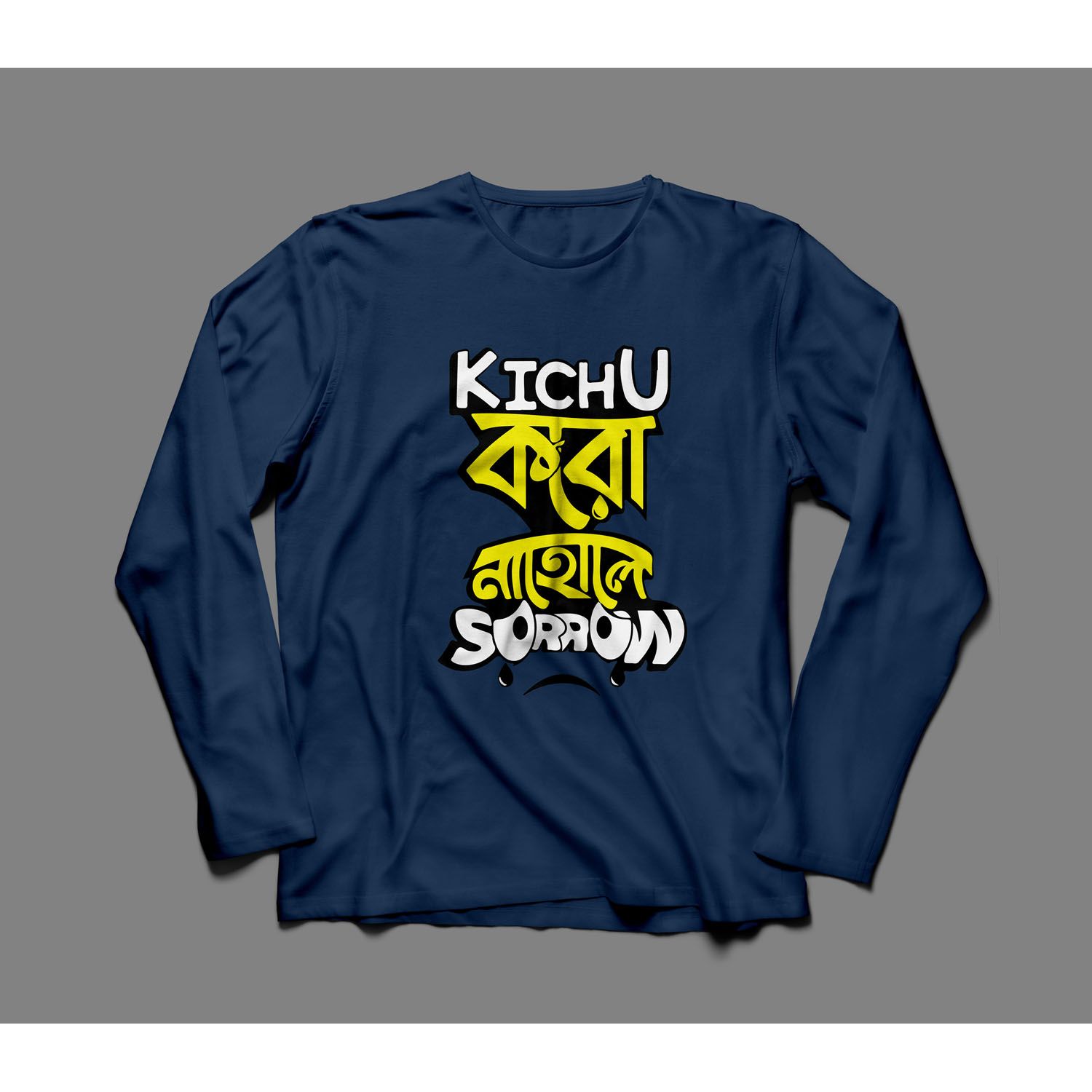 Kichu koro nahole sorrow Full Hata Navy Cotton T-shirt Taz Fashions