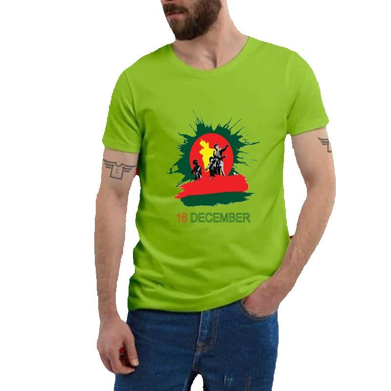 16 DECEMBER Design Casual Half Sleeve T-Shirt For Men's