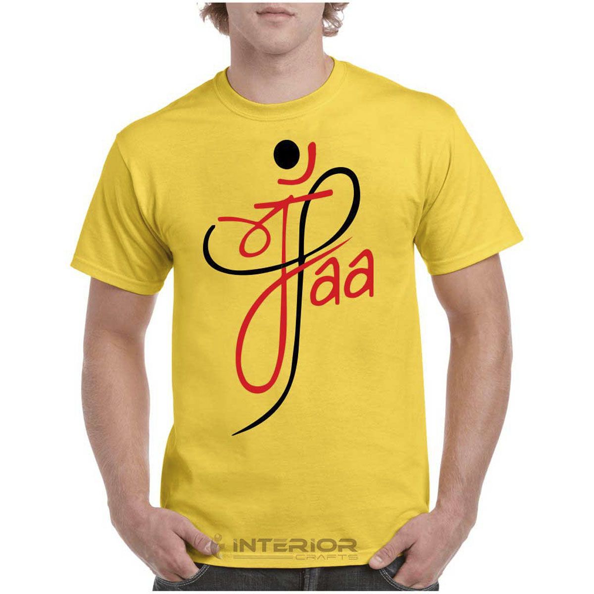 Ma Durga Puja  Art T-Shirt For Men Half Sleeve Graphic Printed Casual Round Neck. Sports & Gym Wear Tshirt-Ict-9850 - Genji