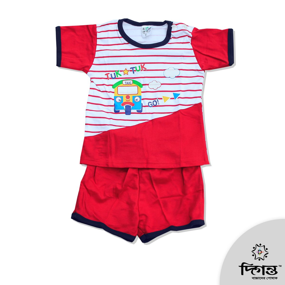 Red & White Cotton Baby T-Shirts Set For Boys