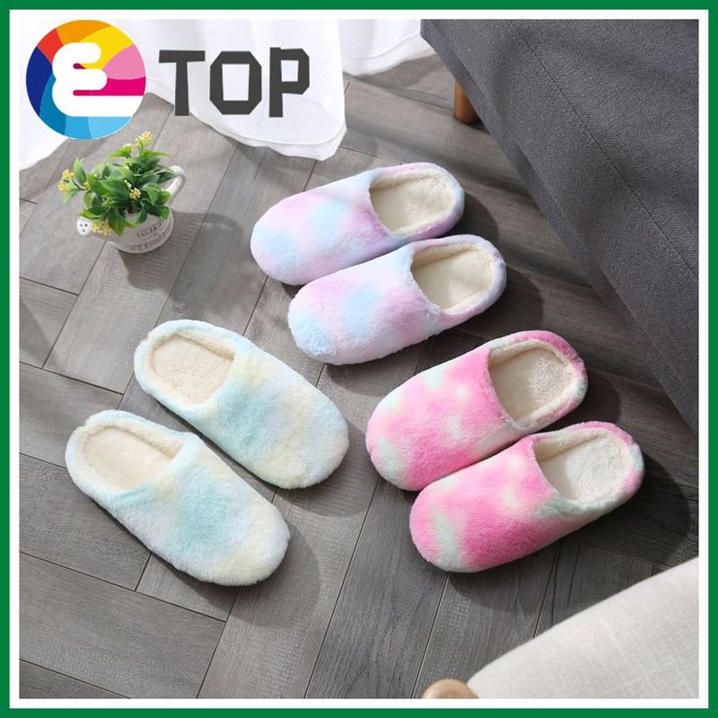 Colorful Indoor Home Leisure Mute Soft Bottom Japanese Women's Slippers Cotton Slippers