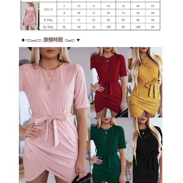 Women's Short Sleeve Mini Dress, Casual Crew Neck Short Sleeve T Shirt Dress with Belt