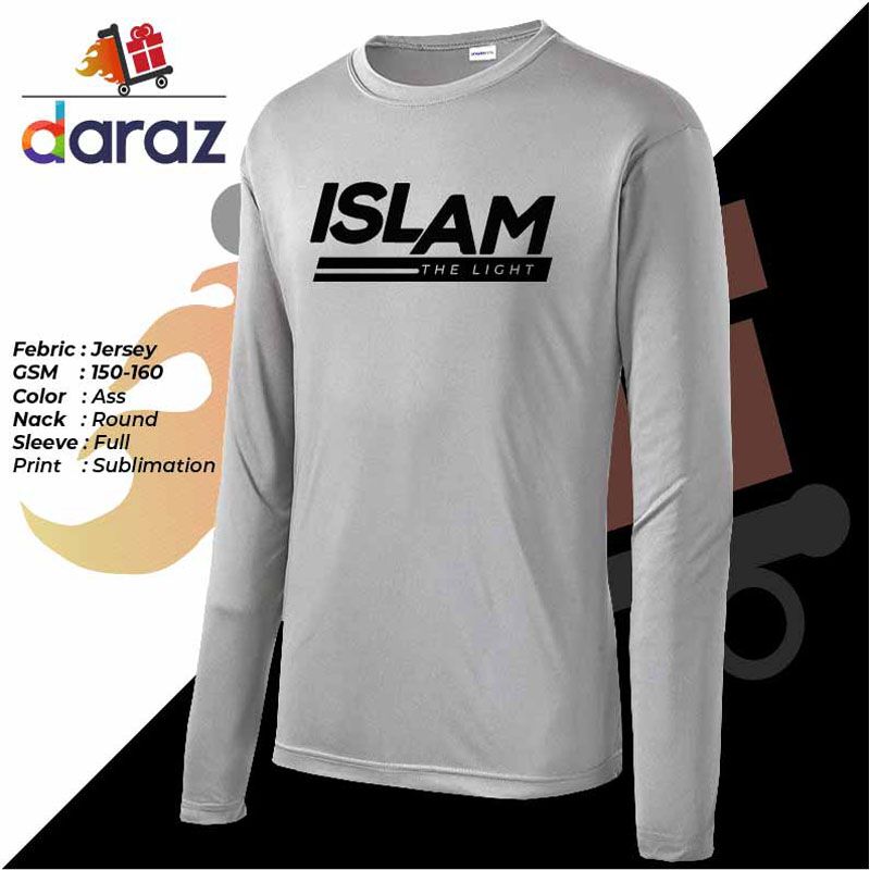 Islam The Light Full Sleeve Tshirt For Men - T Shirt For Man