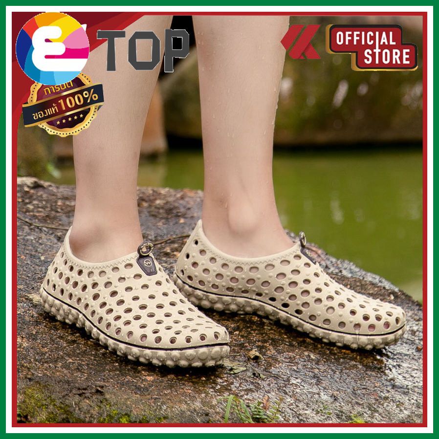Summer Jelly Water Shoes Men'S Sports Shoes Outdoor Garden Hiking Slippers Beach Sandals Men'S Shoes Hollow Slip
