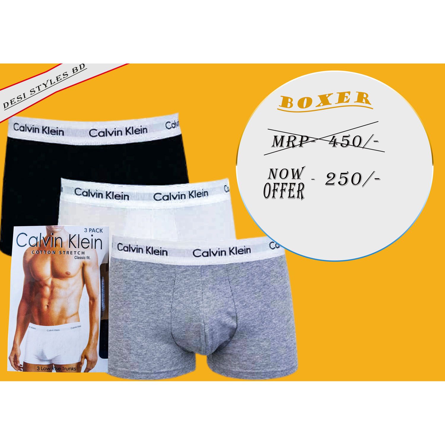 Combo of 3 Underweare Export Quality Pack of 3 Boxer for Men