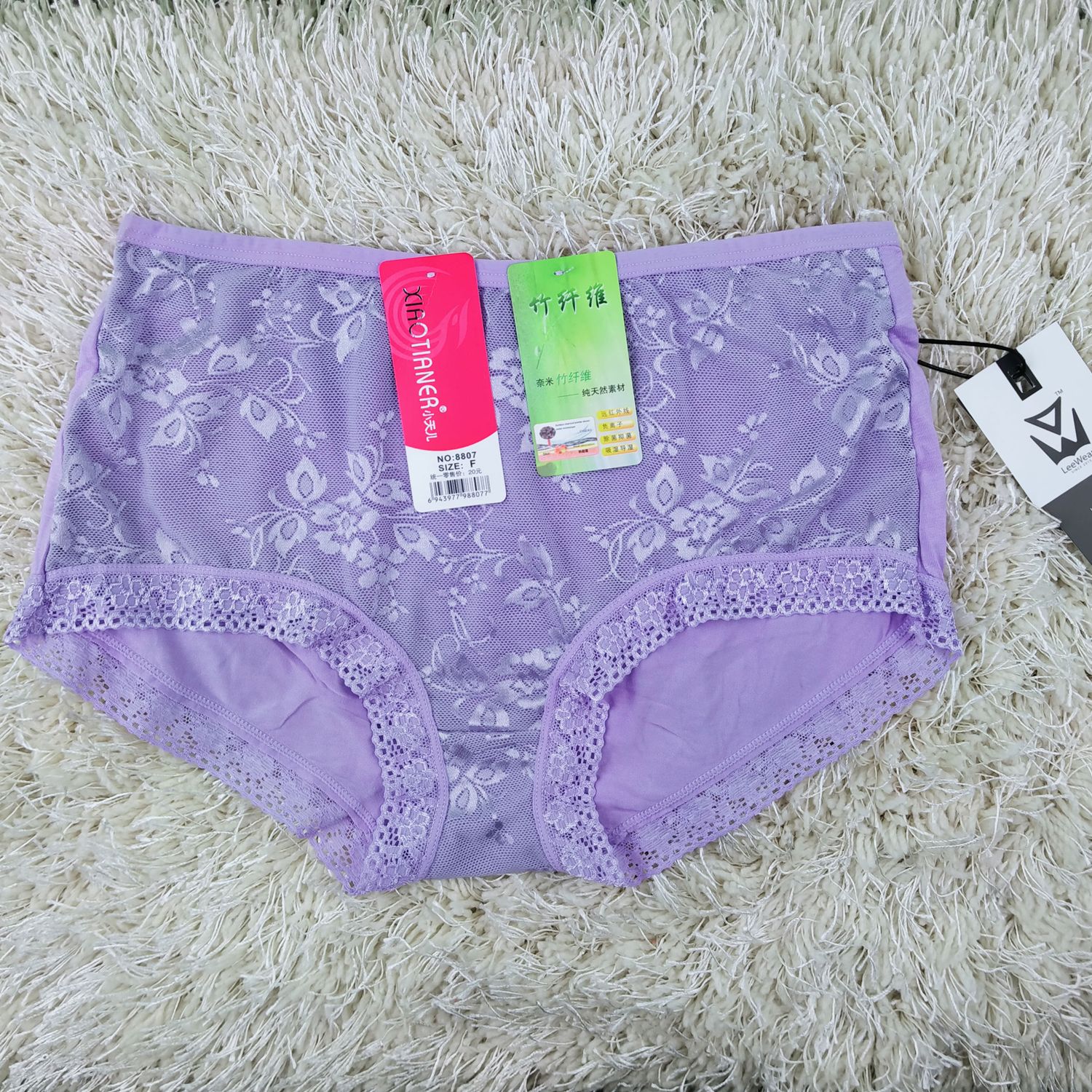 LEEWEAR ESSENTIAL CAMO PRINT HIPSTER PANTY VISCOSE Premium Panty Stylish panty Sexy panty Short Panty Hot Panty Cotton Panty Net Panty Boxer Women panty Soft panty Modern panty Shorts sleepwear CHIPA108