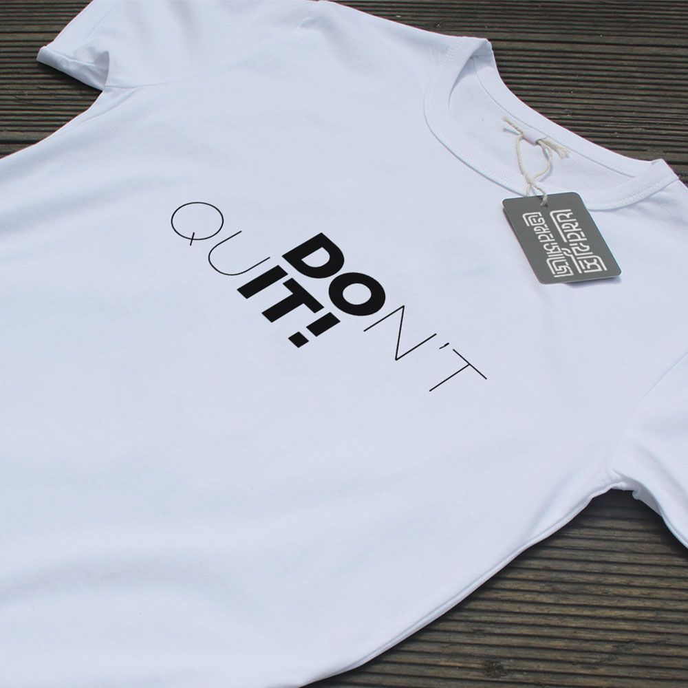 Islamic Quotes Printed T Shirt - Design - 019