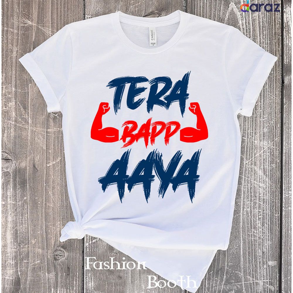 White Short Sleeves T-Shirt For Men(Tera baap aaya)
