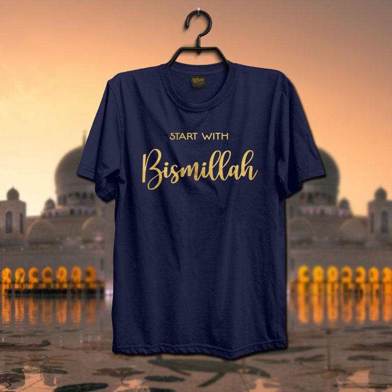 Start With Bismillah Summer Cotton Islamic Halfsleeve Tshirt Mb94 - Genji  - T Shirt For Man