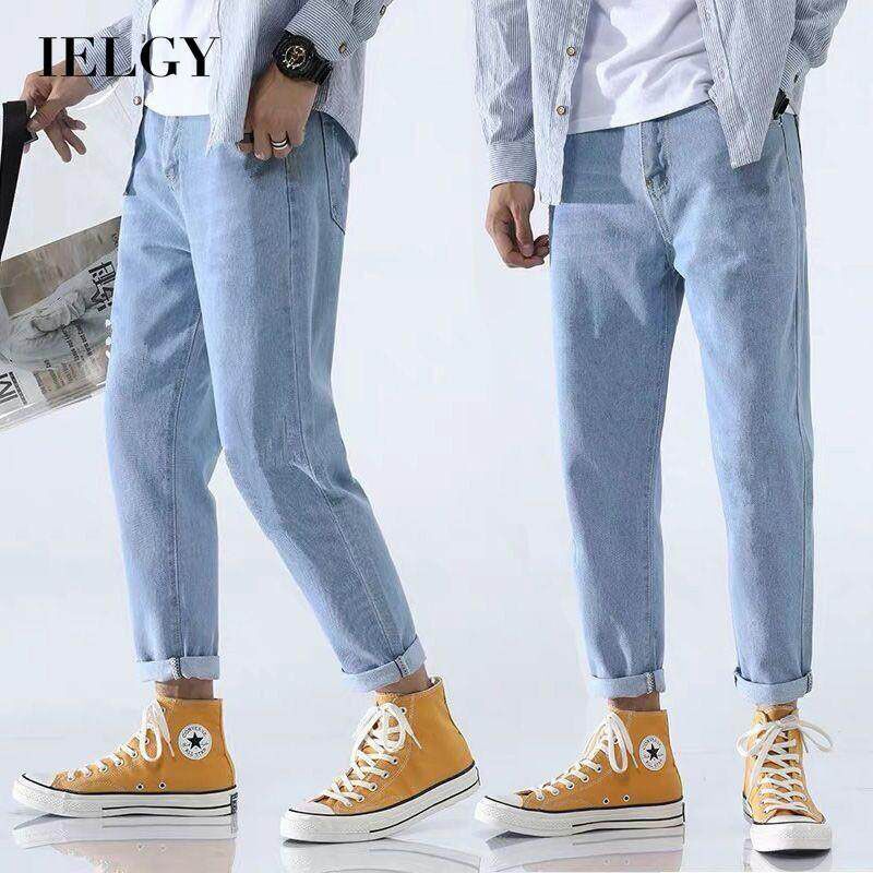 IELGY men's ninth hong kong style all match light blue loose jeans