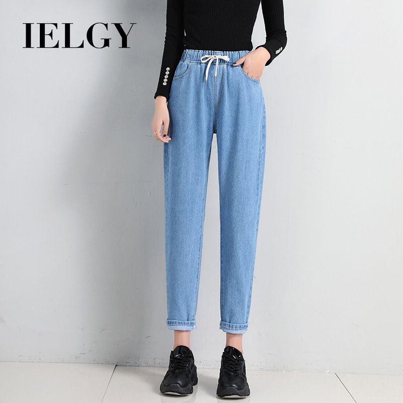 IELGY Korean women's straight casual elastic waist tie high waist jeans women loose nine-point daddy pants women