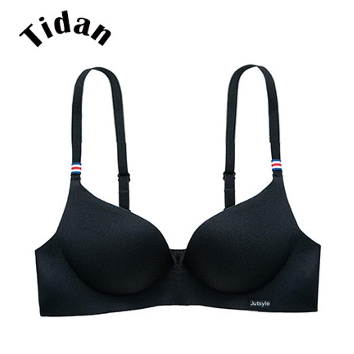 Summer Light and Small Chest Gathered Girl Comfort Simple Bra