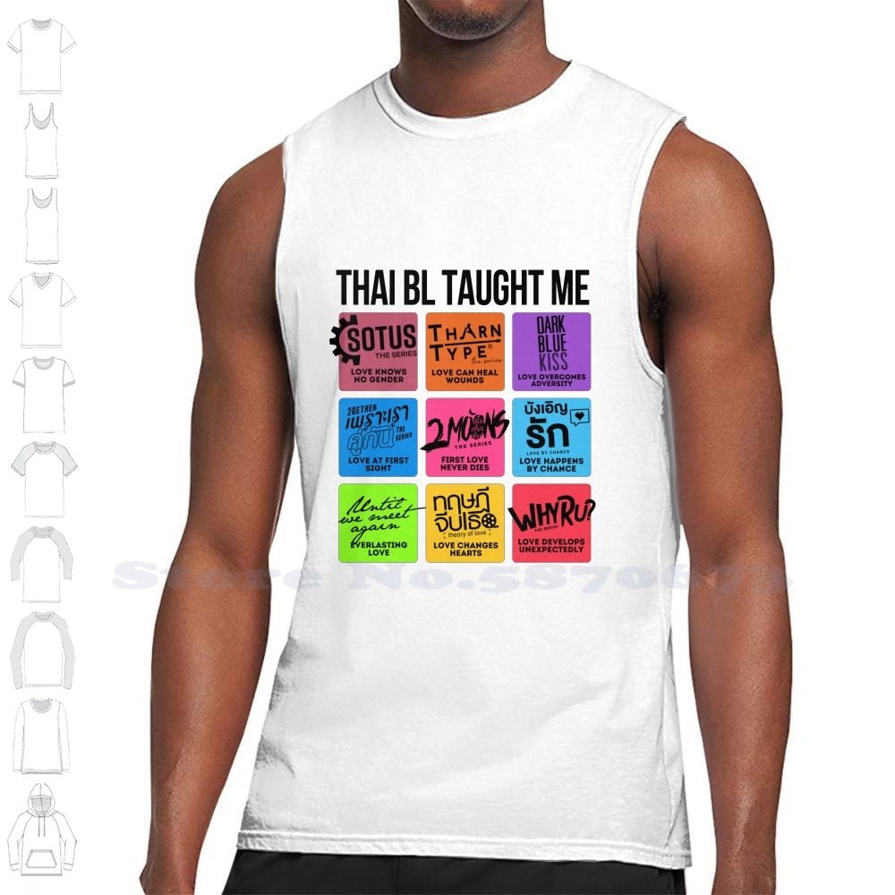 Thai Bl Taught Me Fashion Summer TaTop Print Design Thai Bl Boys Love Bl Drama Bl Series Sotus Tharntype Dark Blue Kiss