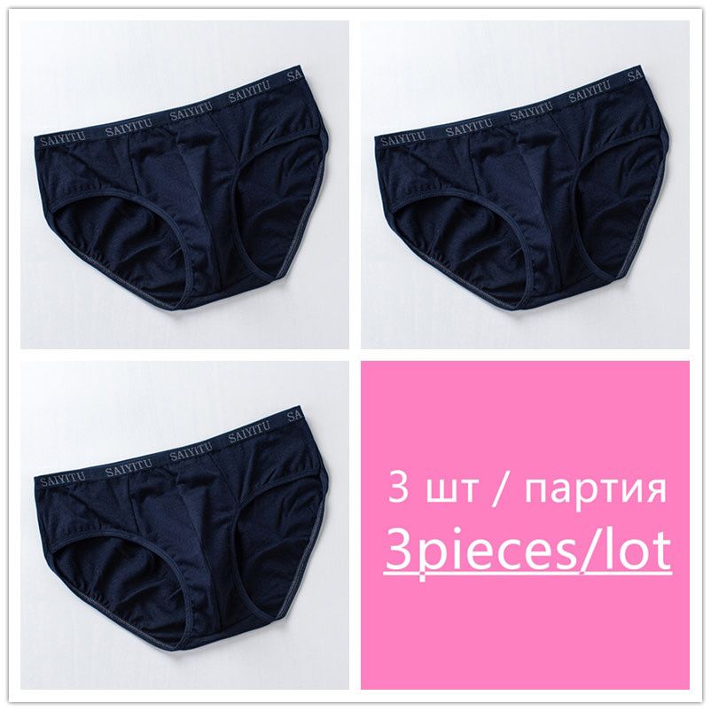 3pcs/lot Men's Cotton Panties Underpants Briefs Male Sexy Man Pouch Calzoncillos Slip Soft ShortsUnderpanties