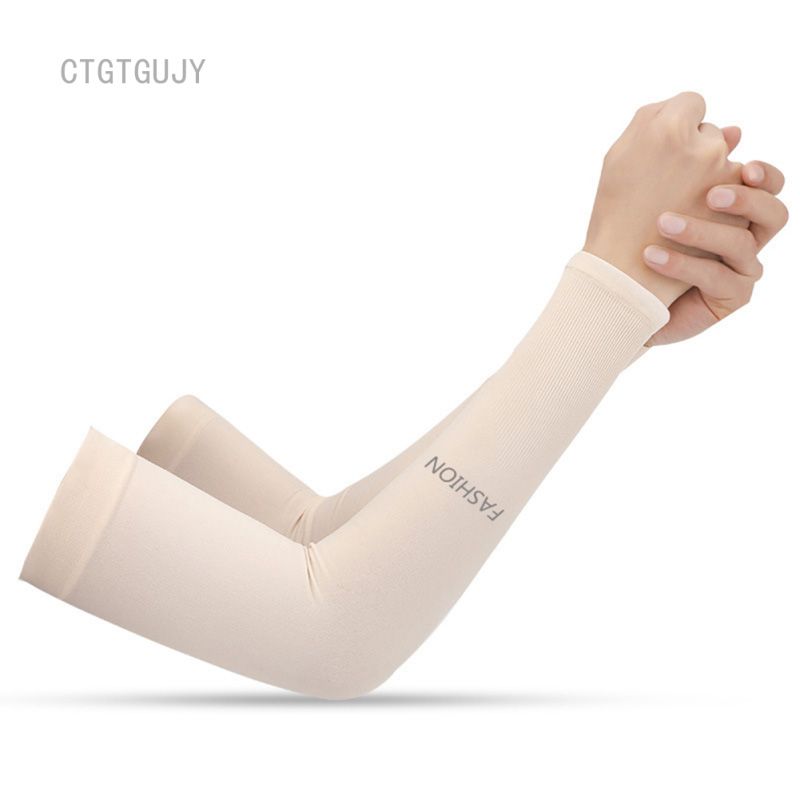 【ALLGOOD】Summer Multicolor Neutral UV Protection Sunscreen Ice Silk Sleeves For Outdoor Cycling