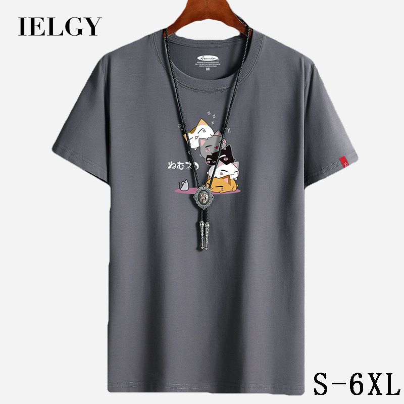 IELGY Men's short-sleeved t-shirt summer new loose trend half-sleeved men's summer tide brand cotton body bottoming shirt large size