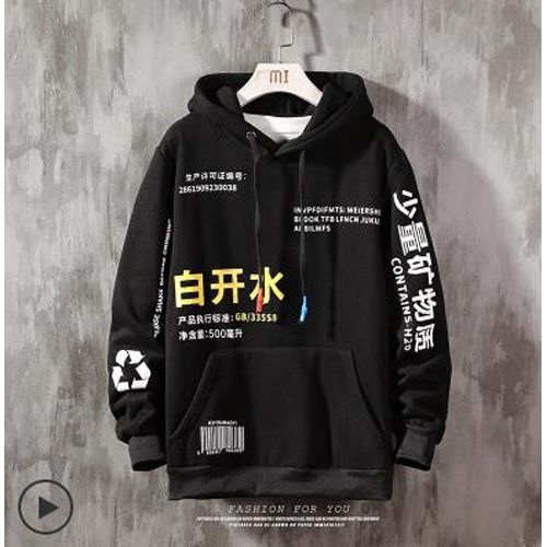 Zongke Chinese Elements Harajuku Hoodie Men Clothing Men's Hoodies  Hop Male Sweatshirt Japanese Streetwear M-5XL