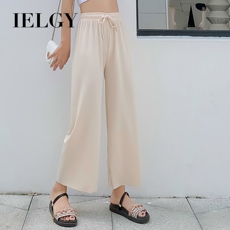 IELGY ice silk wide-leg pants women's summer nine-point loose high-waist sports casual pants