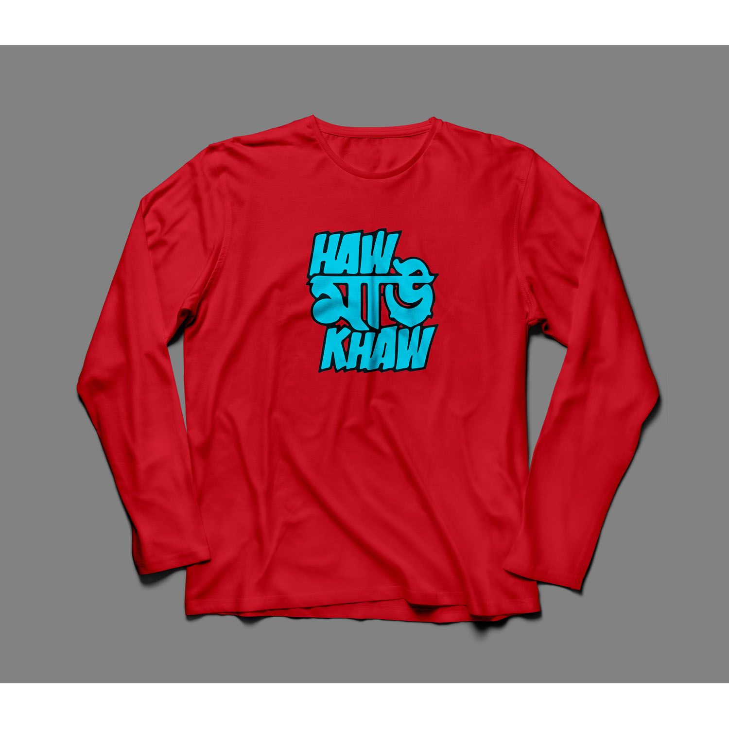 Haw Maw Khaw Full Hata Red Cotton T-shirt Taz Fashions