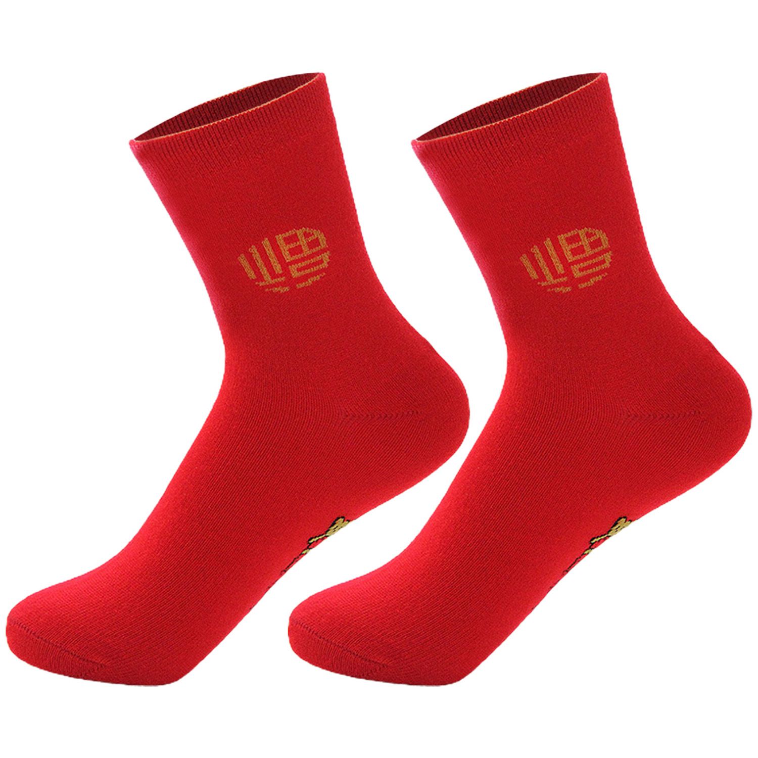 Red Socks Decorative Flexible Comforle Red Uni Socks