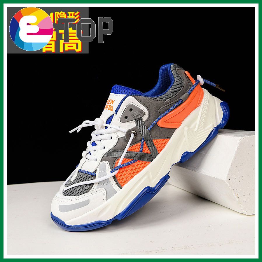 ins trend daddy shoes men pull back autumn and winter new thick-soled wild sports shoes Korean version of increased men's shoes