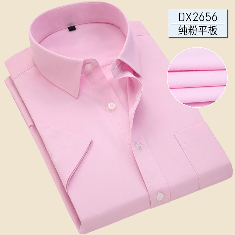 Brand  Mens Short Sleeve Shirt 2021 Summer New Plus Size Men Business Formal Dress Shirts White Blue Male Office Tops Clothes