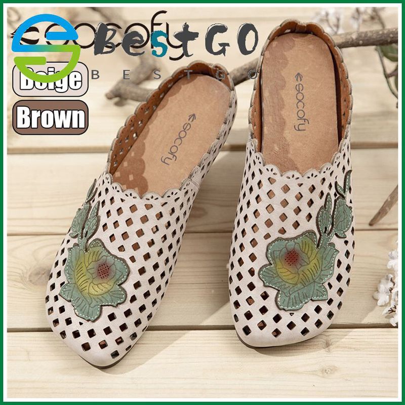 Women Retro Leather Loafers Woven Leather Flowers Toe Flat Shoes Daily Street Sandals Floral Hollow Out Soft Flat Mules Shoes