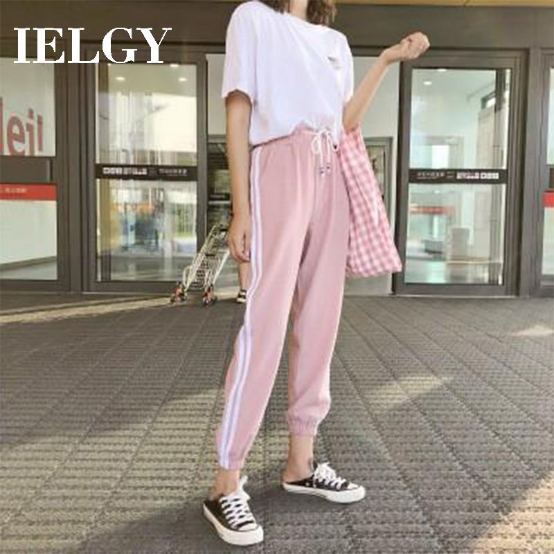 IELGY Girls handsome casual sports pants