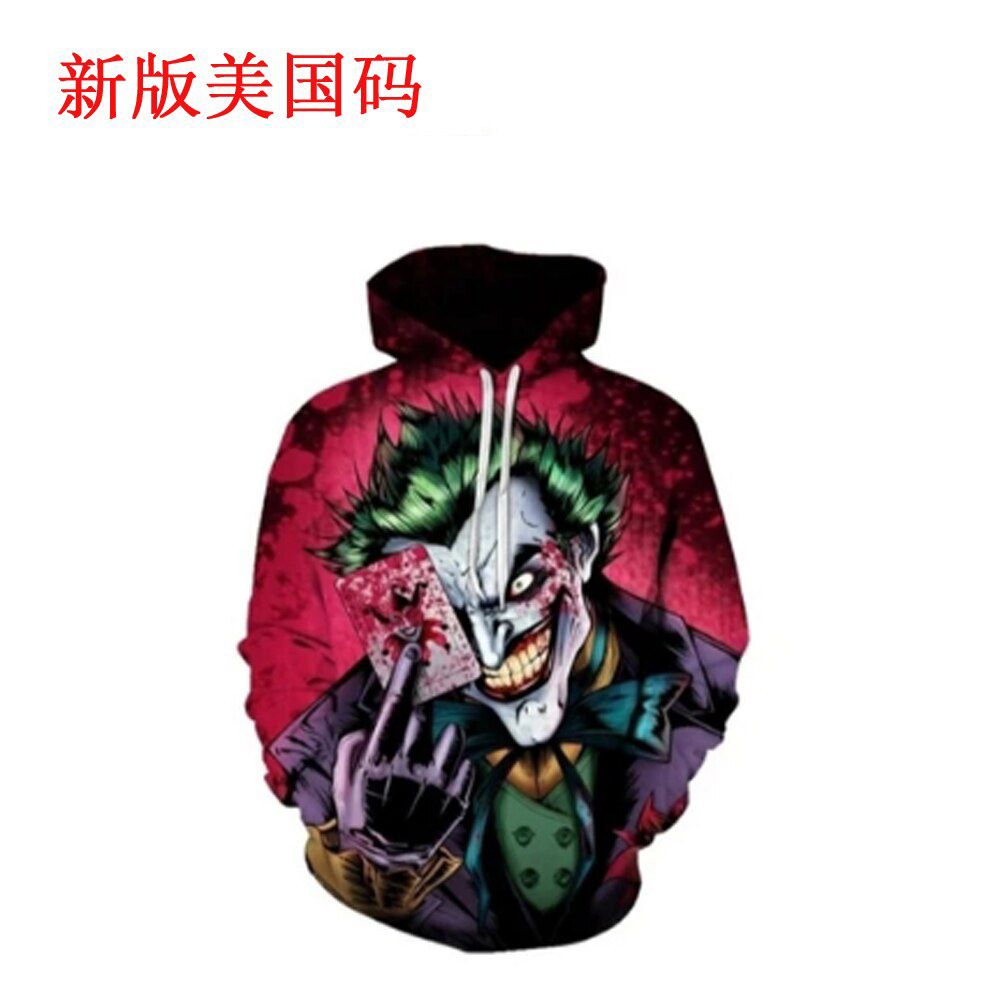 customer customization summer Fashion Men Hoodie 3D Printed Harajuku Long sleeve pullover Unisex Casual Jacket YT666666