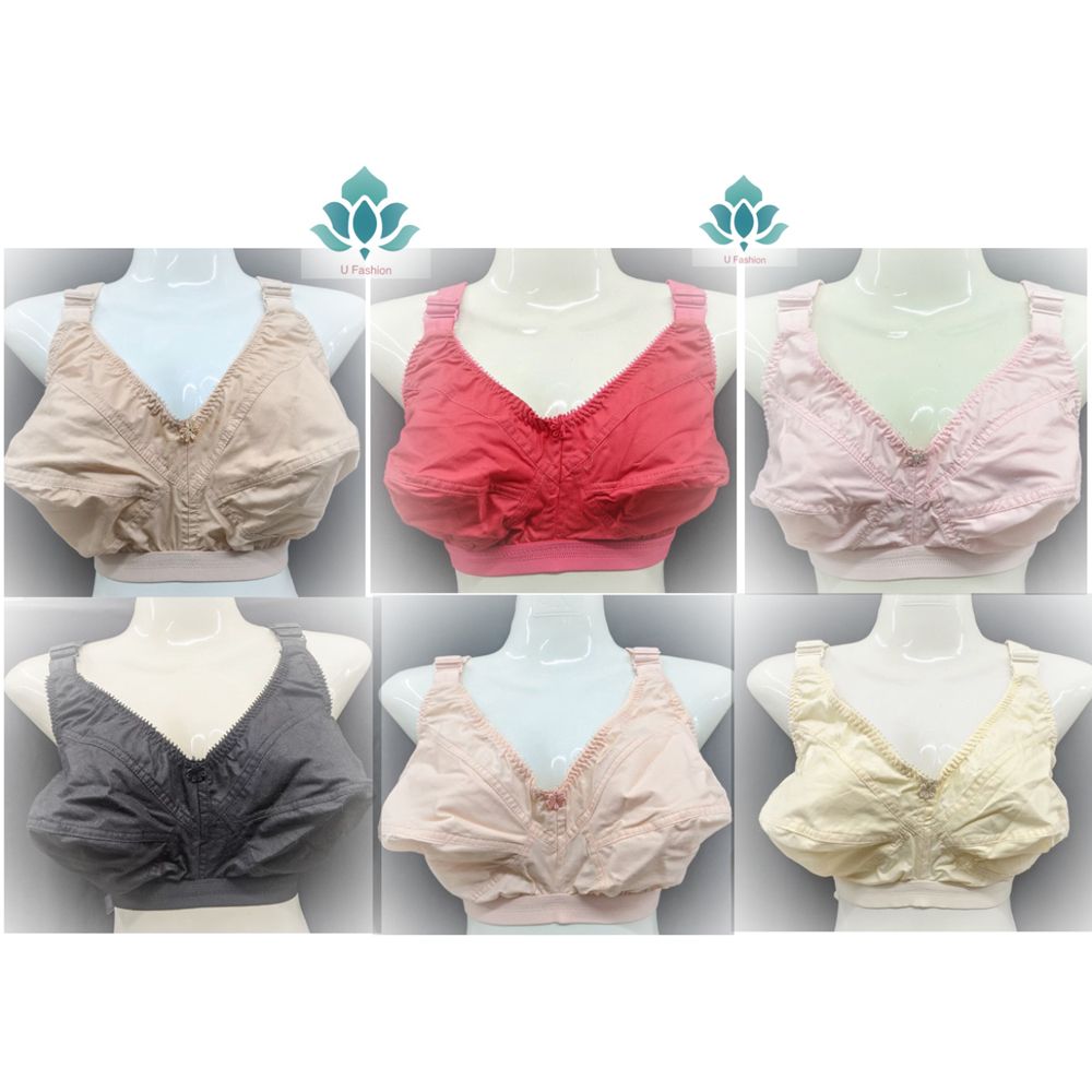 Cotton Indian Guddi Bra Full Cup Size - ( 1 pcs )