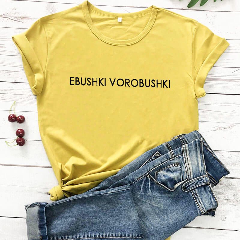 Sparrows sparrows Russian Letter Tees  Summer Women 100%Cotton Funny T Shirt Female Cute Slogan T shirt