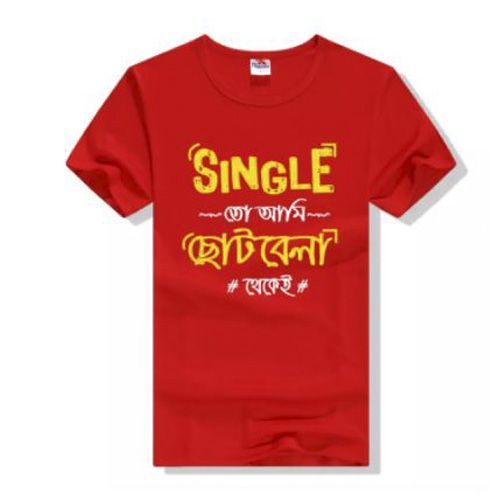Cotton High Quality half Sleeve t-shirt for men Red Color