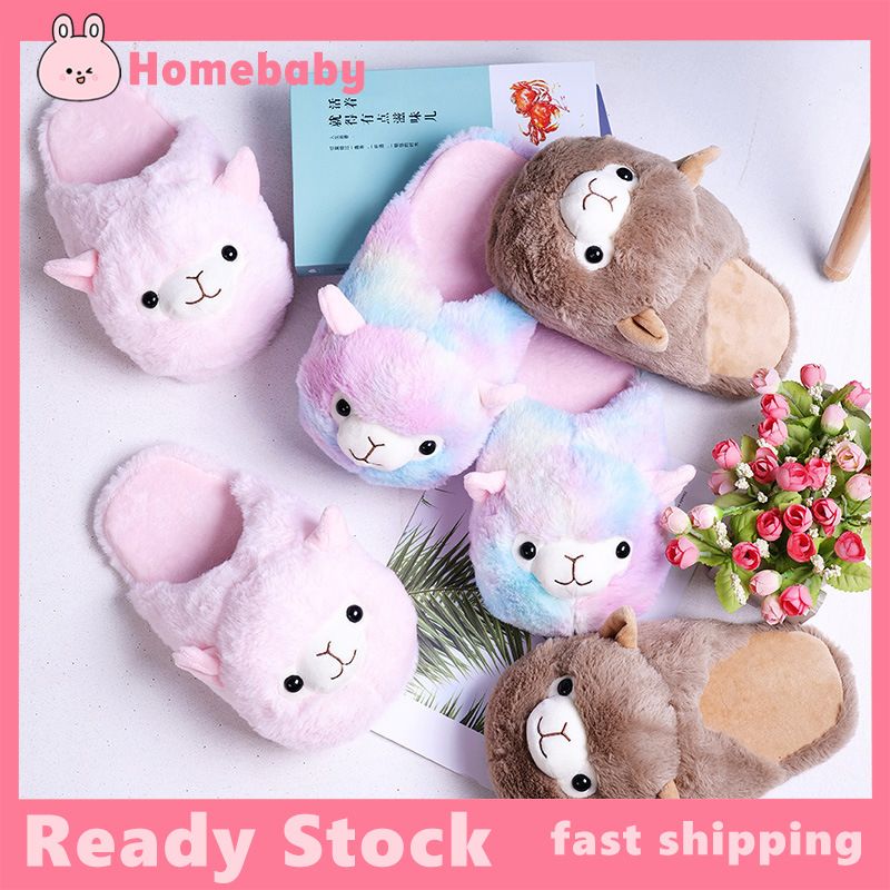EU35-42 Cute Alpaca Cotton Slippers Plush Home House Floor Indoor Shoes Warm Soft Non-Slip Sole Memory Foam Sandal for Women Men Girl Boy Kids