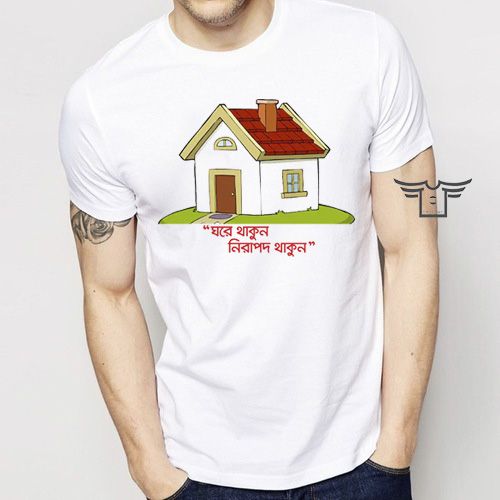 Menz casual Stylish T-shirt