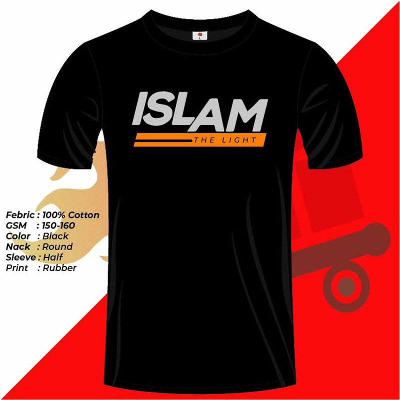 Islam the light cotton tshirt for men