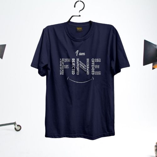 badgeSmile It's Sunnah - Islamic T Shirt For Men